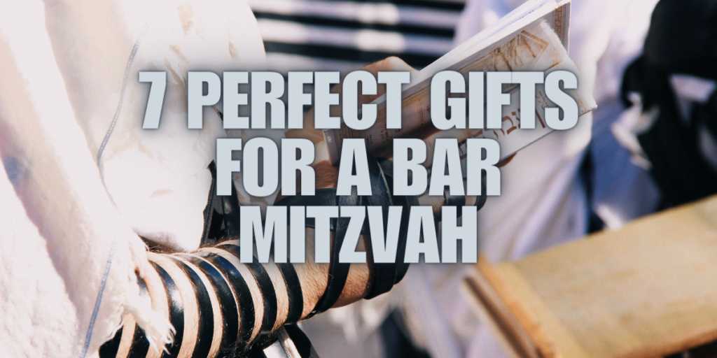 gifts for a bar mitzvah